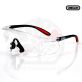 Lunettes Orégon de protection. Transparente