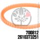 Courroie pour électro portatif 205,3x4,8