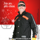  Veste forestière professionnelle Orégon Gamme Waipoua. Taille L