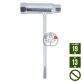 Clé pour bougie 19 et 13. Embout tournevis
